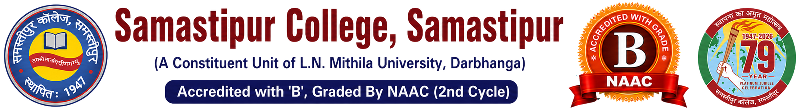 Samastipur College, Samastipur — A Constituent Unit of L.N. Mithila University, Darbhanga