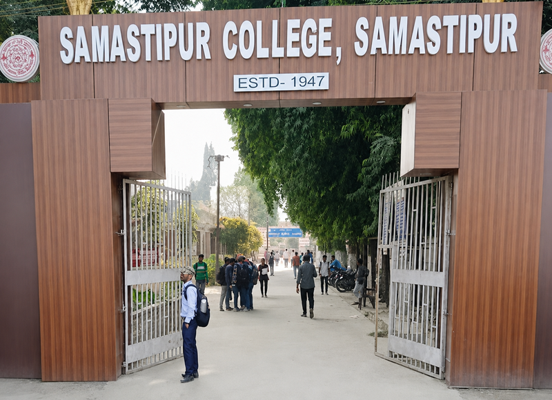 Samastipur College Campus